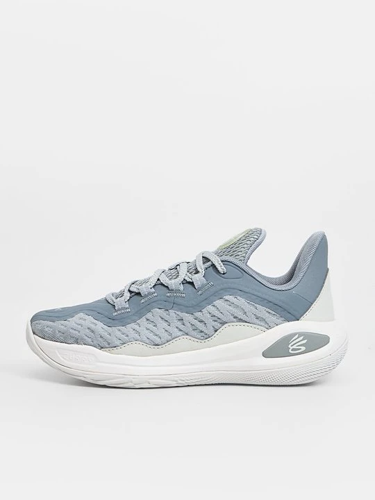 Zdjęcie produktu Obuwie do koszykówki Under Armour biały