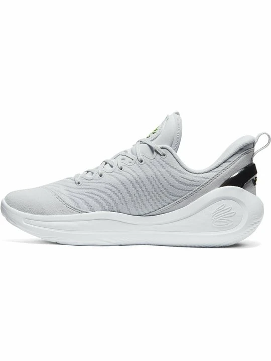 Zdjęcie produktu Obuwie do koszykówki Under Armour szary
