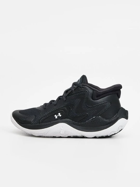 Zdjęcie produktu Obuwie do koszykówki Under Armour szary