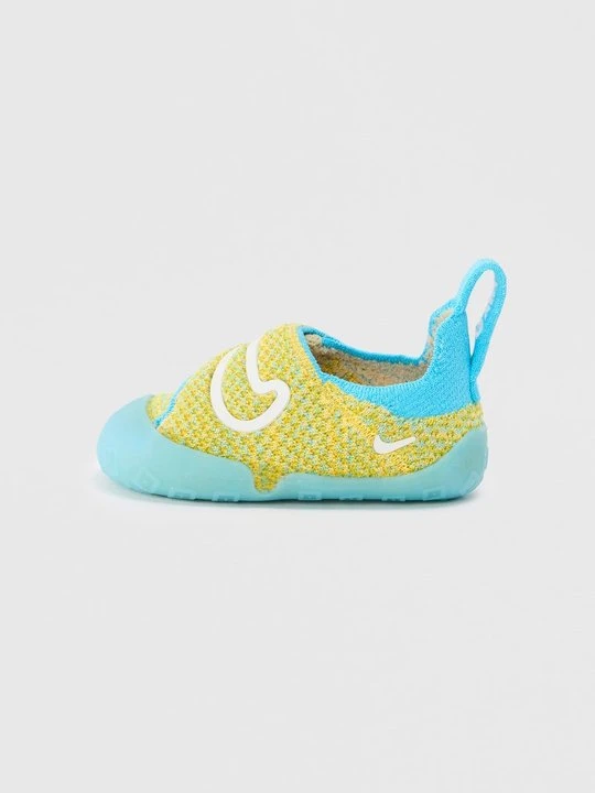 Zdjęcie produktu Sneakersy niskie Nike żółty