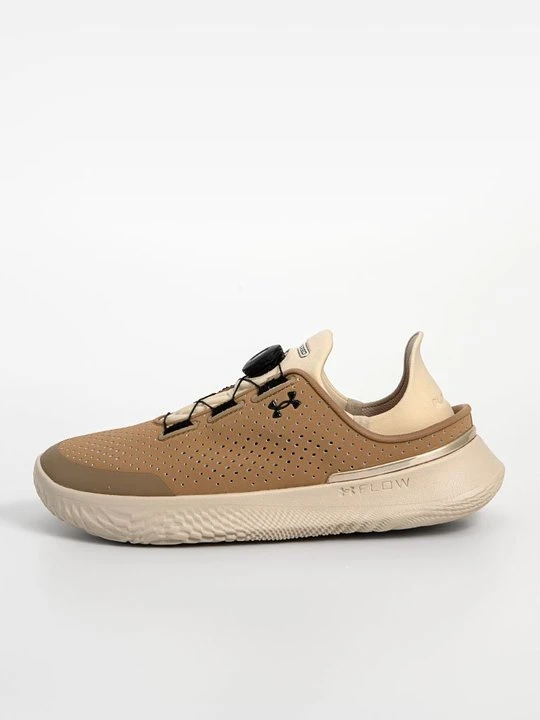 Zdjęcie produktu Buty treningowe Under Armour jasny brąz