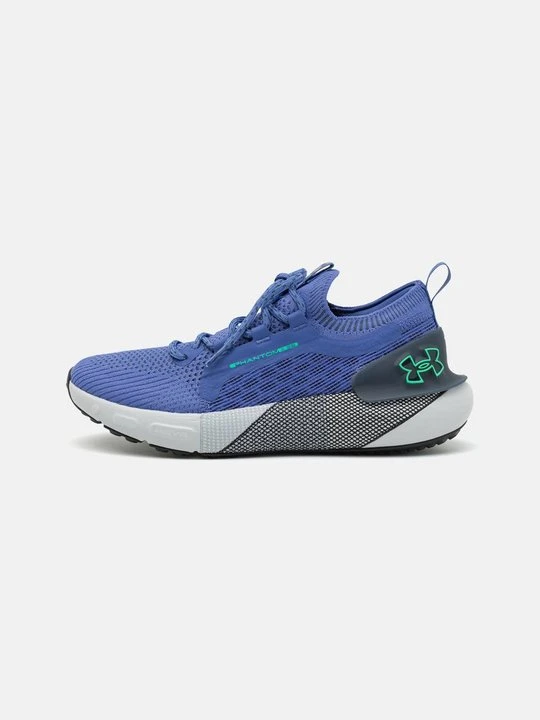 Zdjęcie produktu Buty treningowe Under Armour niebieski