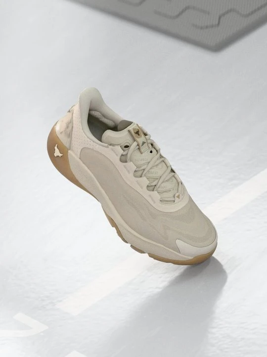Zdjęcie produktu Buty treningowe Under Armour beżowy