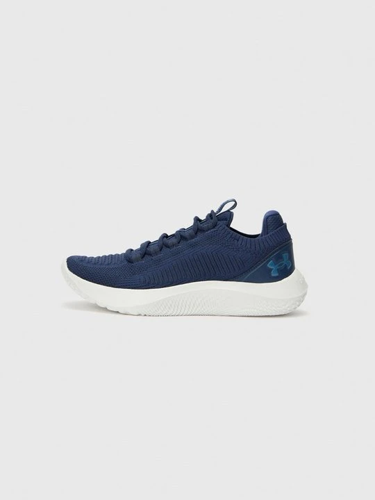 Zdjęcie produktu Buty treningowe Under Armour jasnoniebieski