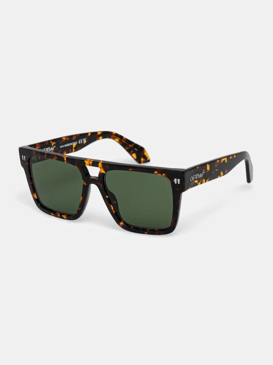 Zdjęcie produktu Off-White okulary przeciwsłoneczne Off White brązowy