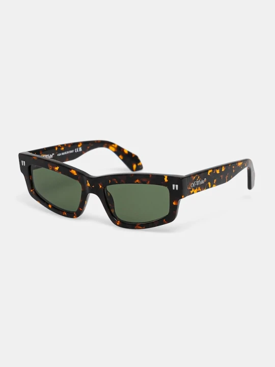 Zdjęcie produktu Off-White okulary przeciwsłoneczne Off White brązowy