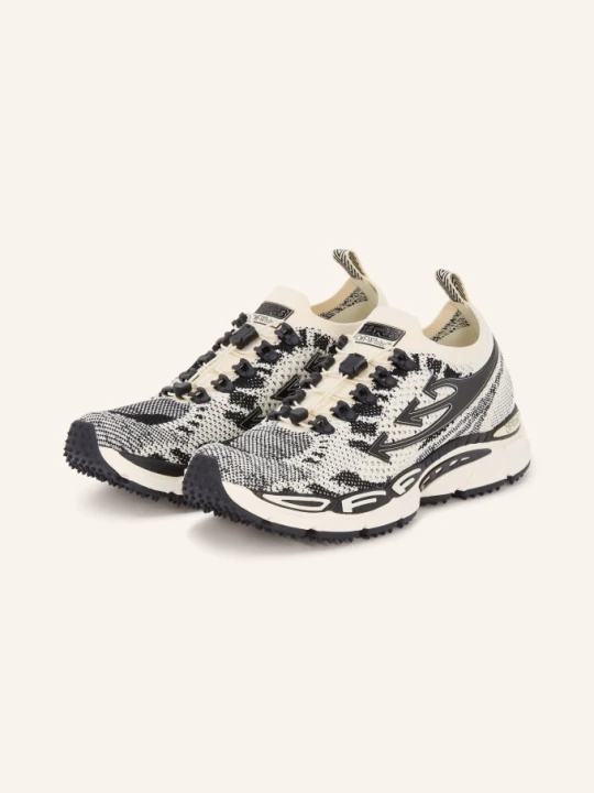 Zdjęcie produktu Off-White Trampki Be Right Back Knit beige Off White