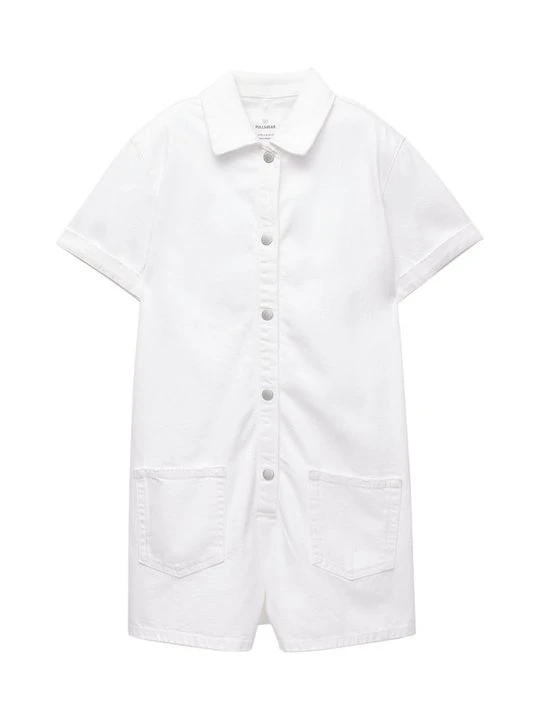 Zdjęcie produktu Ogrodniczki PULL&BEAR biały