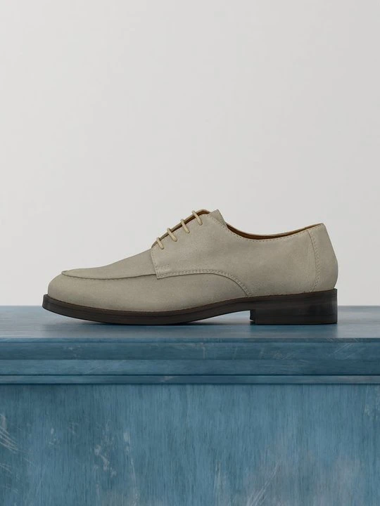 Zdjęcie produktu Oksfordki Pier One By Zalando beżowy
