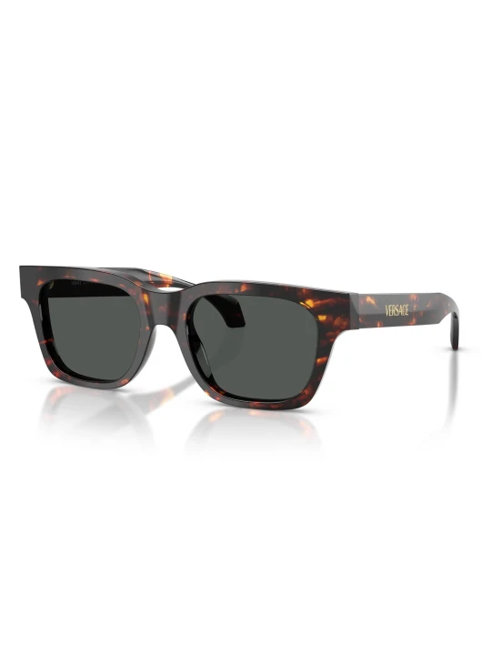 Zdjęcie produktu Okulary przeciwsłoneczne męskie VERSACE