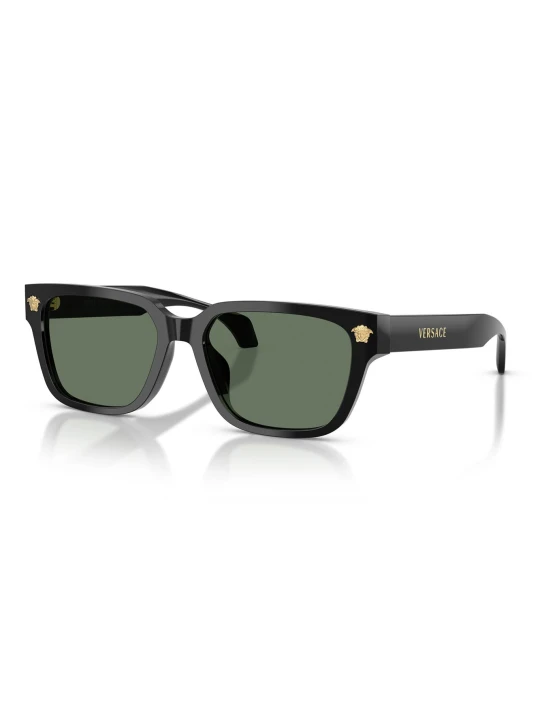 Zdjęcie produktu Okulary przeciwsłoneczne męskie VERSACE