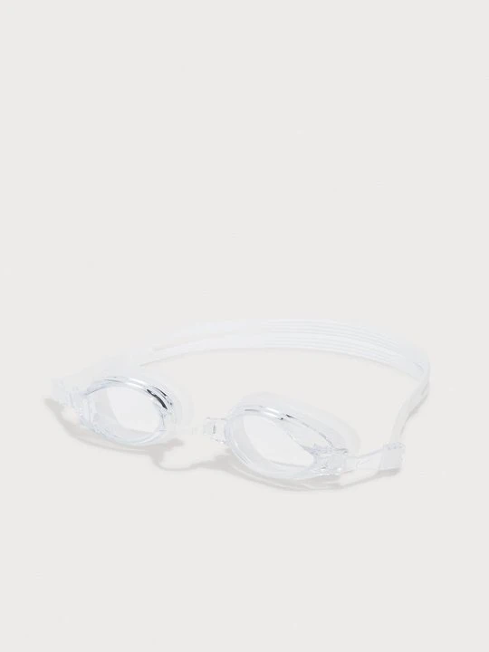 Zdjęcie produktu Okulary pływackie Nike biały