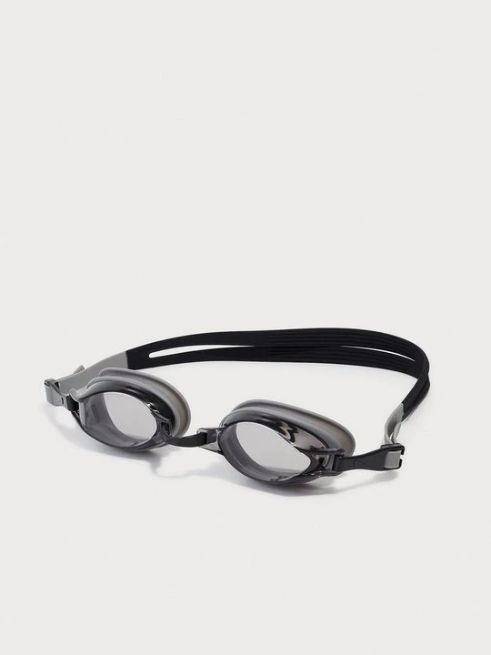 Zdjęcie produktu Okulary pływackie Nike jasnoszary