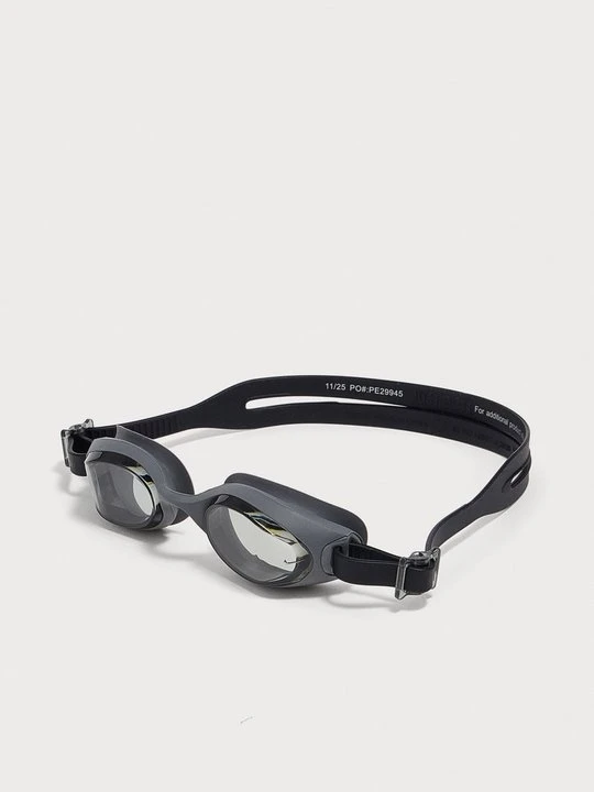 Zdjęcie produktu Okulary pływackie Nike szary