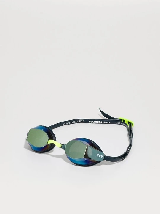 Zdjęcie produktu Okulary pływackie TYR złoty