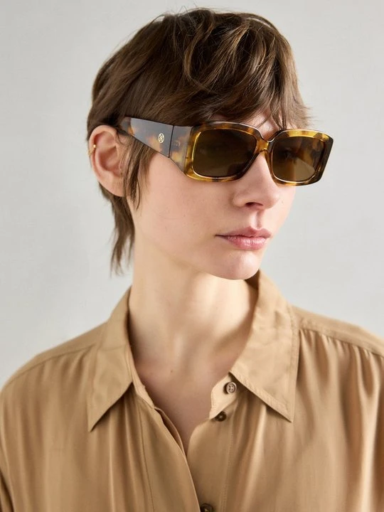 Zdjęcie produktu Okulary przeciwsłoneczne Anna Field brązowy