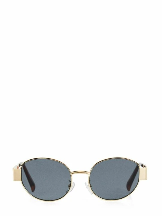 Zdjęcie produktu Okulary przeciwsłoneczne Bershka złoty