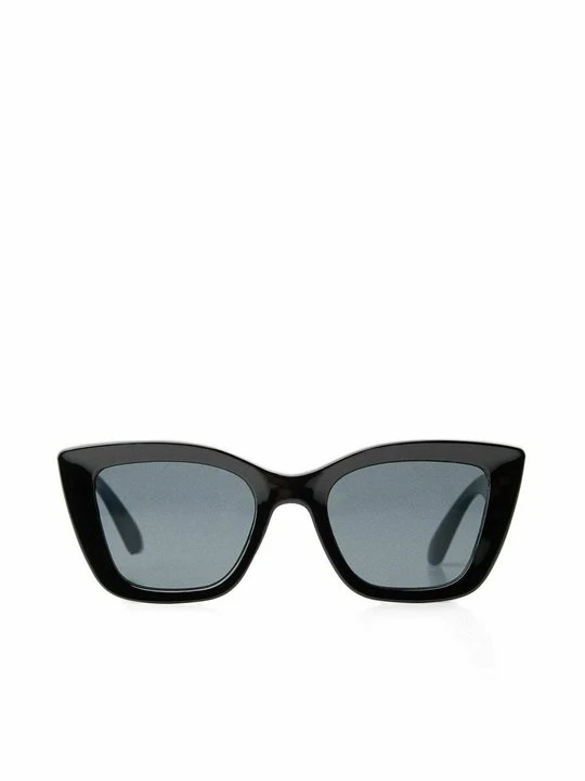 Zdjęcie produktu Okulary przeciwsłoneczne Bershka