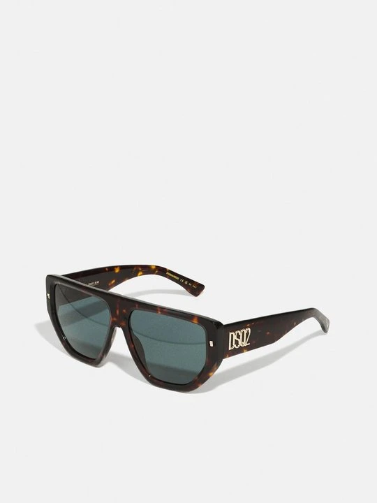 Zdjęcie produktu Okulary przeciwsłoneczne Dsquared2 brązowy