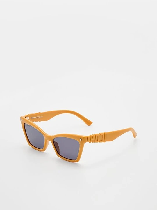Zdjęcie produktu Okulary przeciwsłoneczne Dsquared2 żółty