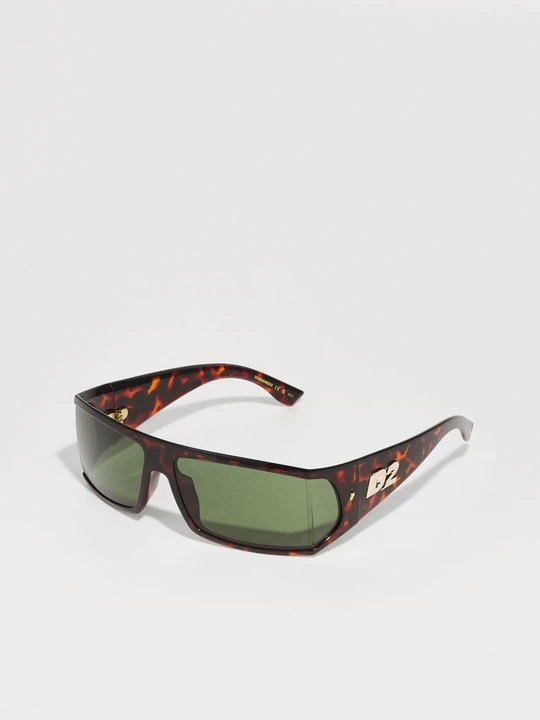 Zdjęcie produktu Okulary przeciwsłoneczne Dsquared2 brązowy