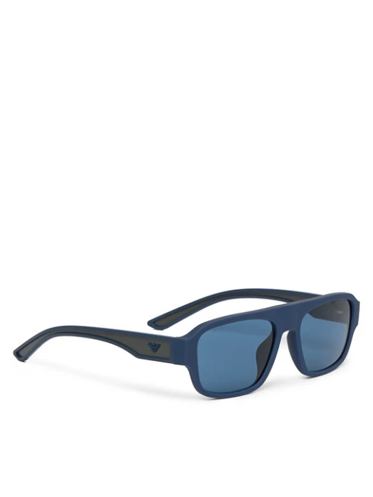 Zdjęcie produktu Okulary przeciwsłoneczne Emporio Armani 0EA4266U 618580 Brązowy