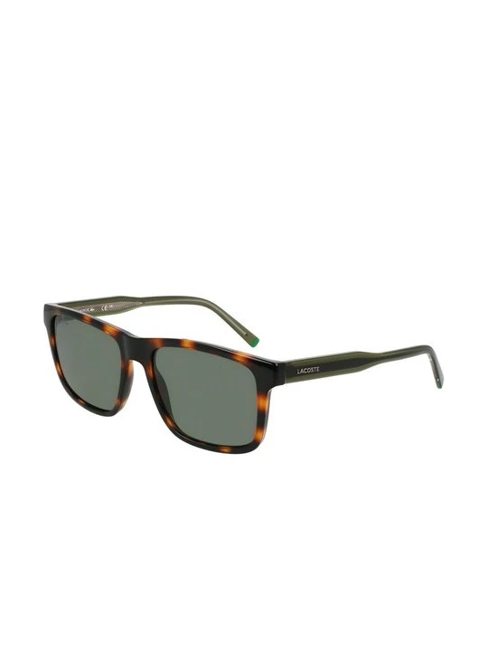 Zdjęcie produktu Okulary przeciwsłoneczne Lacoste brązowy