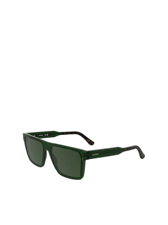 Zdjęcie produktu Okulary przeciwsłoneczne Lacoste zielony