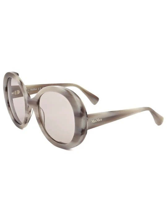 Zdjęcie produktu Okulary przeciwsłoneczne Max Mara szary
