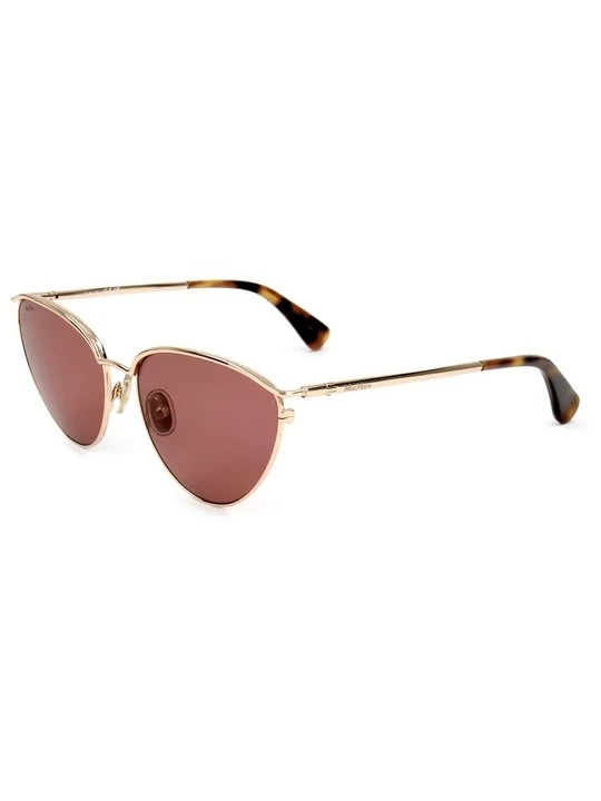 Zdjęcie produktu Okulary przeciwsłoneczne Max Mara złoty
