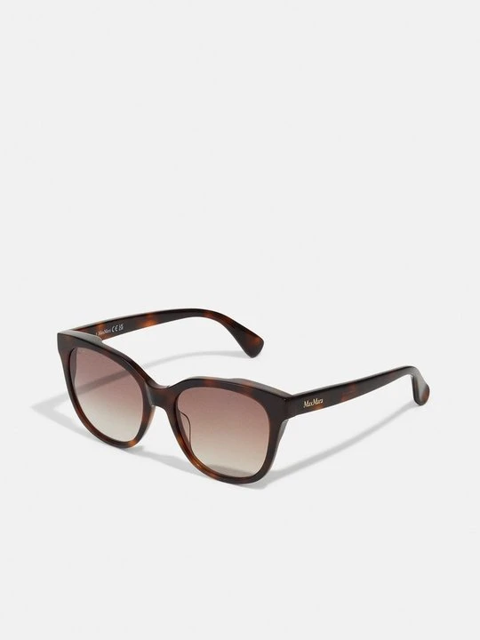 Zdjęcie produktu Okulary przeciwsłoneczne Max Mara brązowy