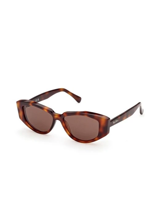 Zdjęcie produktu Okulary przeciwsłoneczne Max Mara ciemnobrązowy