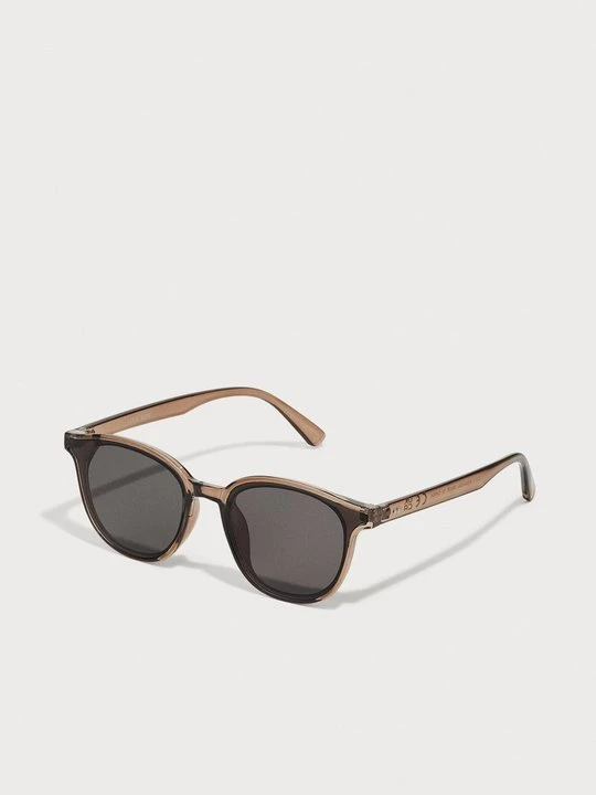 Zdjęcie produktu Okulary przeciwsłoneczne Pier One By Zalando szary