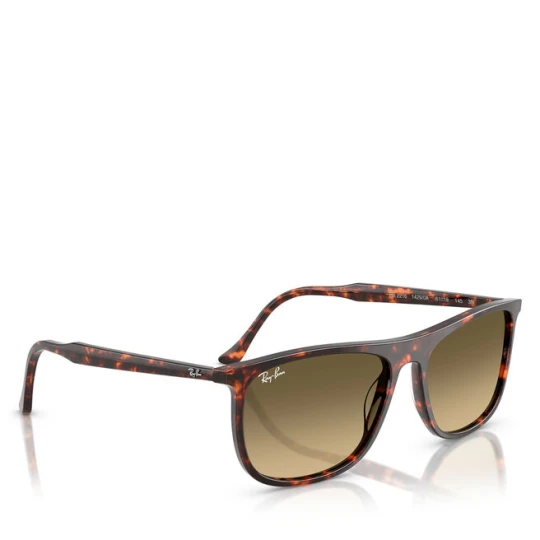 Zdjęcie produktu Okulary przeciwsłoneczne Ray-Ban 0RB2216 Brązowy