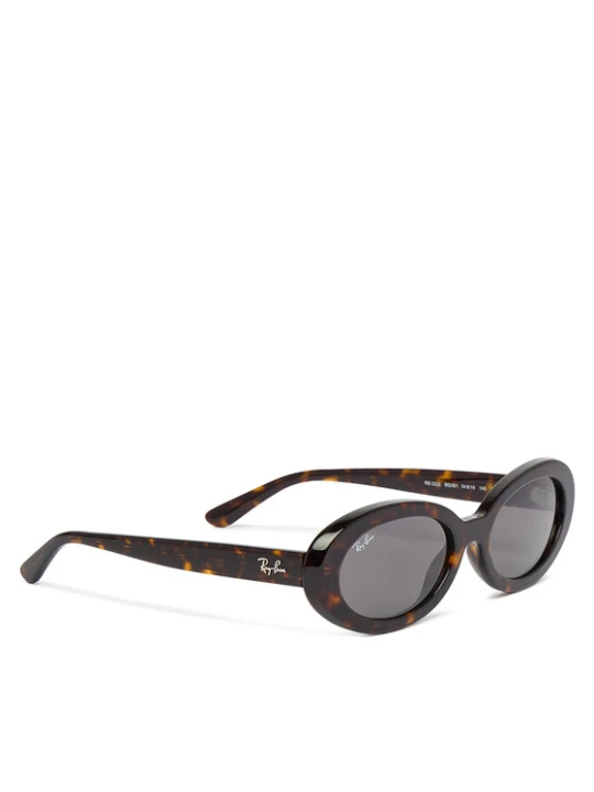 Zdjęcie produktu Okulary przeciwsłoneczne Ray-Ban 0RB2223 Brązowy