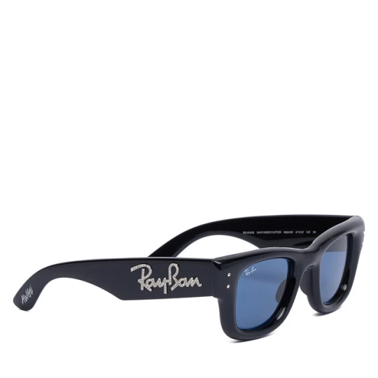Zdjęcie produktu Okulary przeciwsłoneczne Ray-Ban Wayfarer Puffer 0RB4940B Czarny