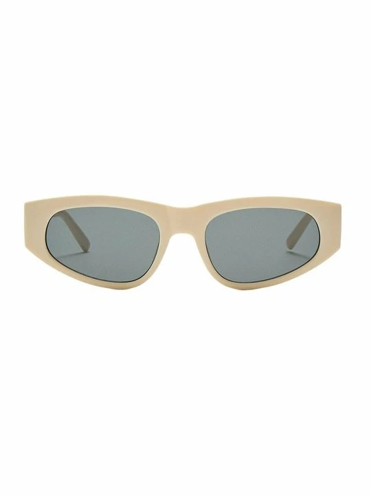 Zdjęcie produktu Okulary przeciwsłoneczne Stradivarius beżowy