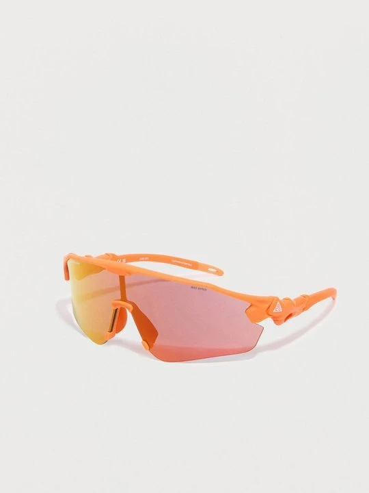 Zdjęcie produktu Okulary sportowe Nike pomarańczowy