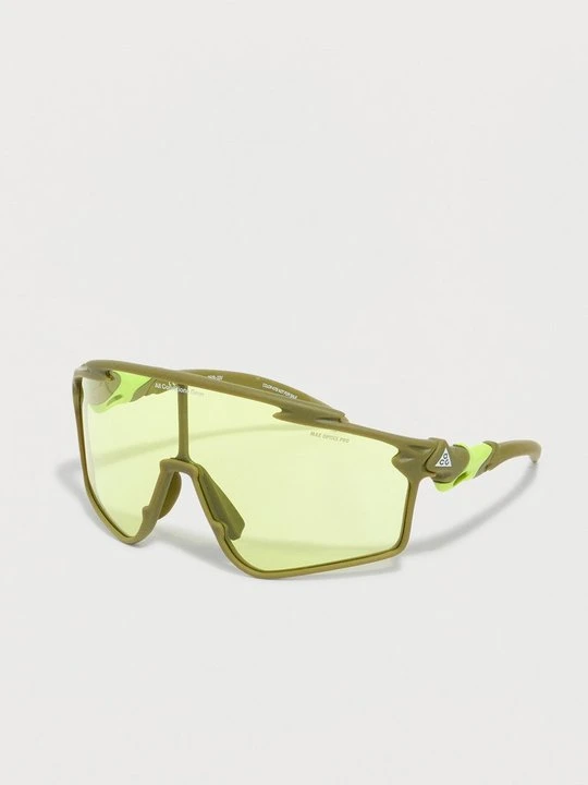 Zdjęcie produktu Okulary sportowe Nike żółty