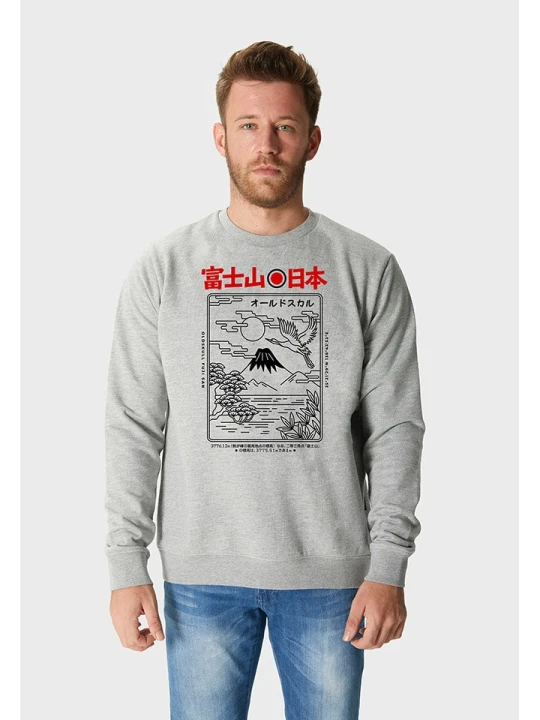 Zdjęcie produktu OLDSKULL Bluza w kolorze szarym rozmiar: L