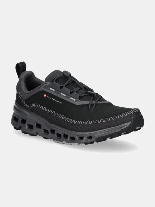 Zdjęcie produktu On buty do biegania Cloudaway 2