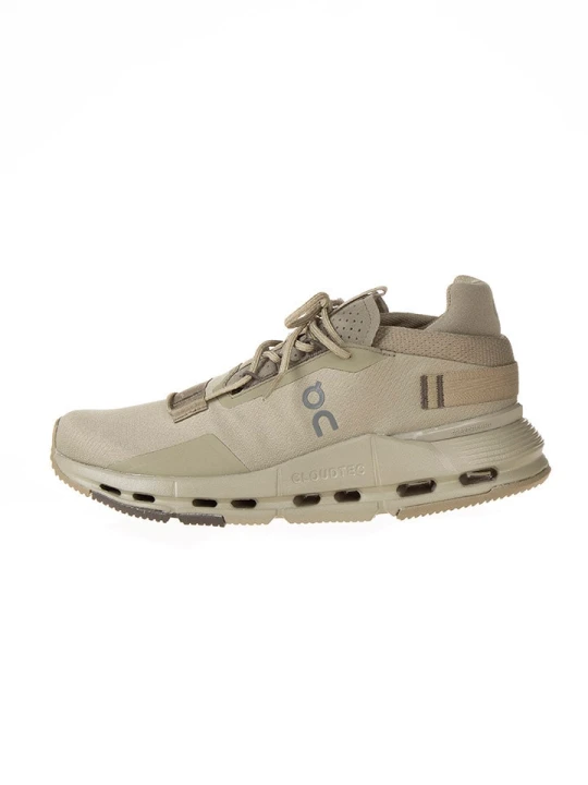 Zdjęcie produktu ON RUNNING Buty "Cloudnova 2" w kolorze beżowym do biegania rozmiar: 40 On-running