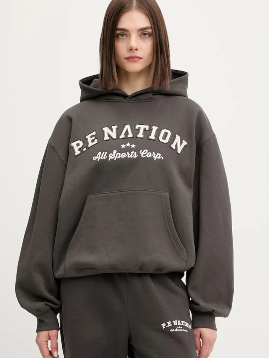 Zdjęcie produktu P.E Nation bluza Dynamic szary