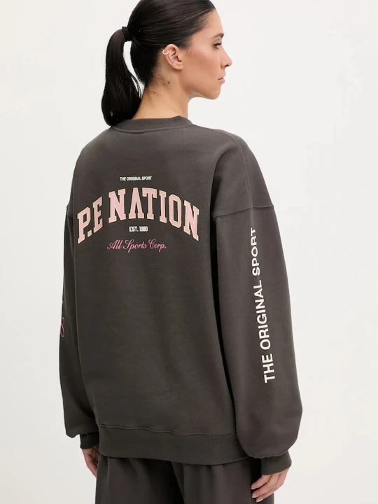 Zdjęcie produktu P.E Nation bluza Smoke szary