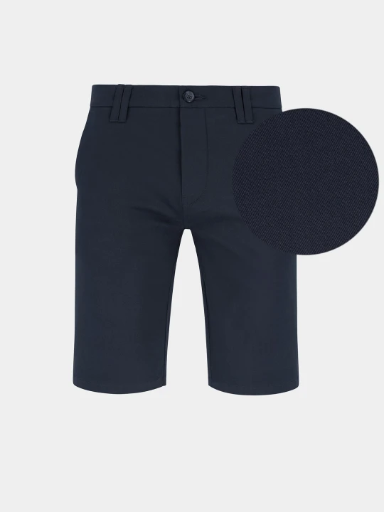 Zdjęcie produktu PAKO LORENTE – Szorty męskie P21SF-WS-001-G