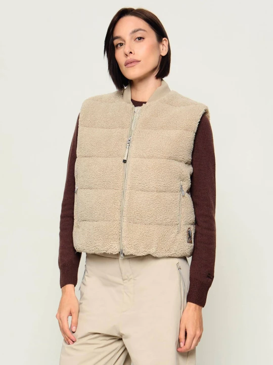 Zdjęcie produktu PARAJUMPERS Puchowy bezrękawnik Simaw | Regular Fit beżowy