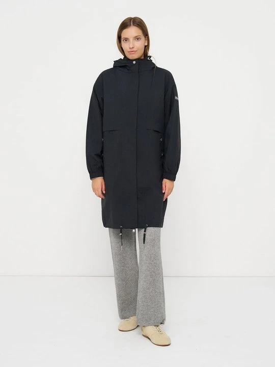 Zdjęcie produktu Parka Barbour czarny