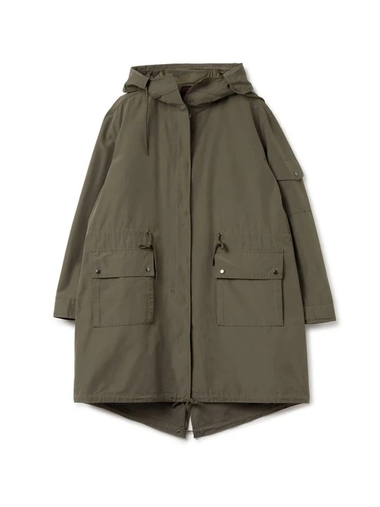 Zdjęcie produktu Parka Stefanel zielony