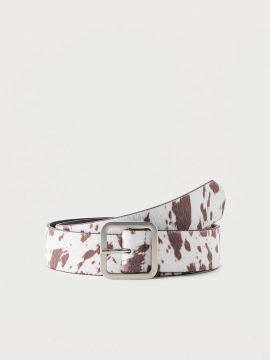 Zdjęcie produktu Pas YOURTURN By Zalando brązowy