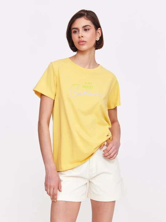 Zdjęcie produktu Pastelowy żółty t-shirt TOP SECRET
